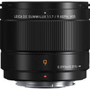 Panasonic Lumix GH7 Mirrorless Camera with 9mm f/1.7 Lens and ARRI LogC3 Firmware Upgrade Kit (Black)
