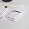 AZIO IZO Number Pad and Calculator (White Blossom)