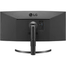 LG UltraWide 35" 1440p HDR Curved Monitor