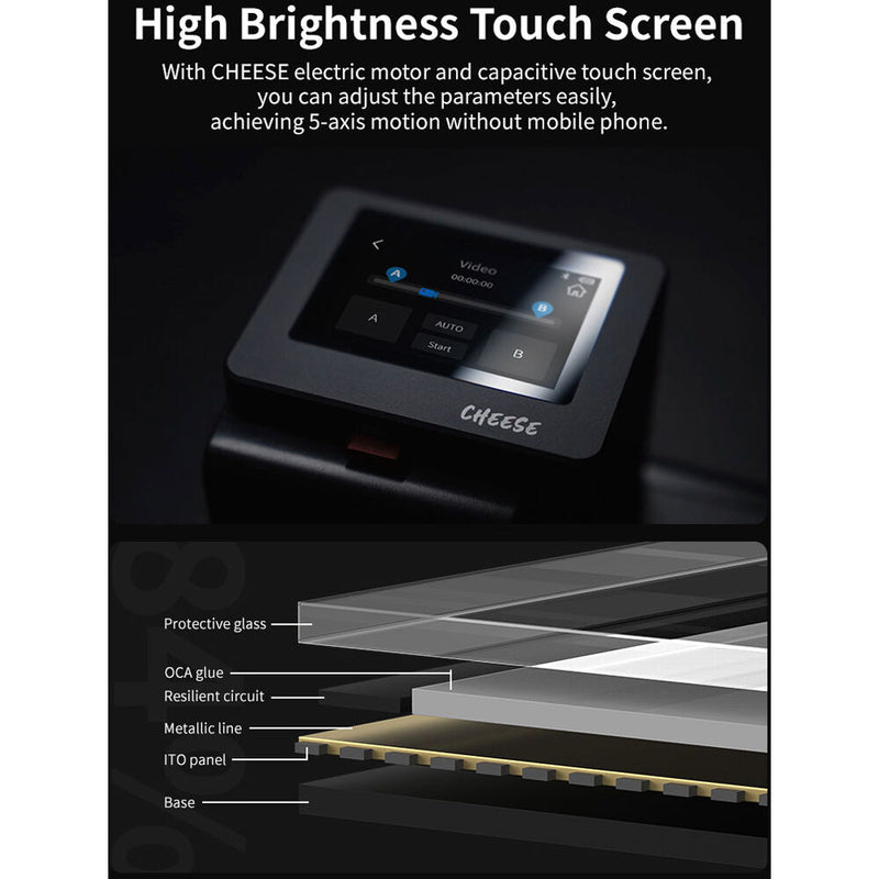 YC Onion Chocolate Pro Cheese Motorized Slider (15.7")