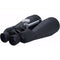 Barska 20x80 X-Trail Binoculars