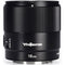 Yongnuo YN16mm f/1.8S DA DSM Lens (Sony E)