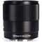 Yongnuo YN16mm f/1.8S DA DSM Lens (Sony E)