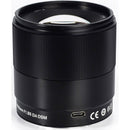 Yongnuo YN16mm f/1.8S DA DSM Lens (Sony E)