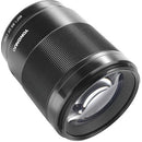 Yongnuo YN85mm f/1.8S DF DSM Lens for Sony E-Mount (Aluminum Construction & Waterproof Bayonet Ring)