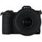 7artisans Photoelectric 12mm T2.9 Vision Cine Lens (Z Mount)
