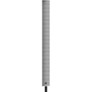 AtlasIED ALA15TAW Passive 500W 3" 2-Way Line Array Speaker System (White)