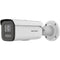 Hikvision ColorVu DS-2CD2647G2T-LZS 4MP Outdoor Network Bullet Camera