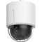 Hikvision AcuSense DS-2DE5225W-AE3 2MP PTZ Network Dome Camera