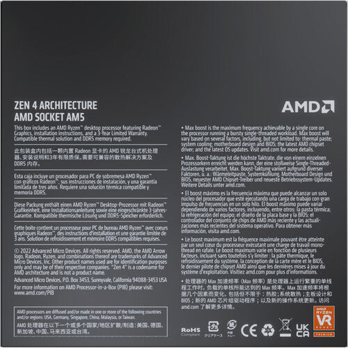 AMD Ryzen 7 7700X 4.5 GHz Eight-Core AM5 Processor