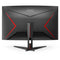 AOC C32G2E 31.5" HDR 165 Hz Curved Gaming Monitor