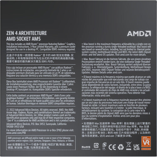 AMD Ryzen 5 7600 3.6 GHz Six-Core AM5 Processor