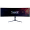 ViewZ VZ-49CGM 49" Dual QHD 32:9 Curved Surveillance Monitor