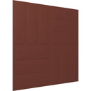 Vicoustic VicWallpaper VMT Deck (Brown, 23.43 x 23.43 x 0.39", 8-Pack)