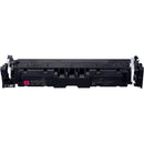 Canon 069 High-Capacity Magenta Toner Cartridge