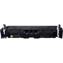 Canon 069 High-Capacity Yellow Toner Cartridge