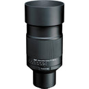 Tokina SZ 900mm f/11 Pro Reflex MF CF Lens (FUJIFILM X)