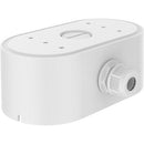 Hikvision DS-1280ZJ-DE7 Aluminum Alloy Junction Box (White)