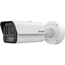 Hikvision ColorVu DeepinView 4MP Outdoor Network Bullet Camera with Heater