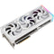 ASUS GeForce RTX 4090 Republic of Gamers Strix White OC Graphics Card