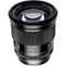 Viltrox 75mm f/1.2 AF Lens (FUJIFILM X)