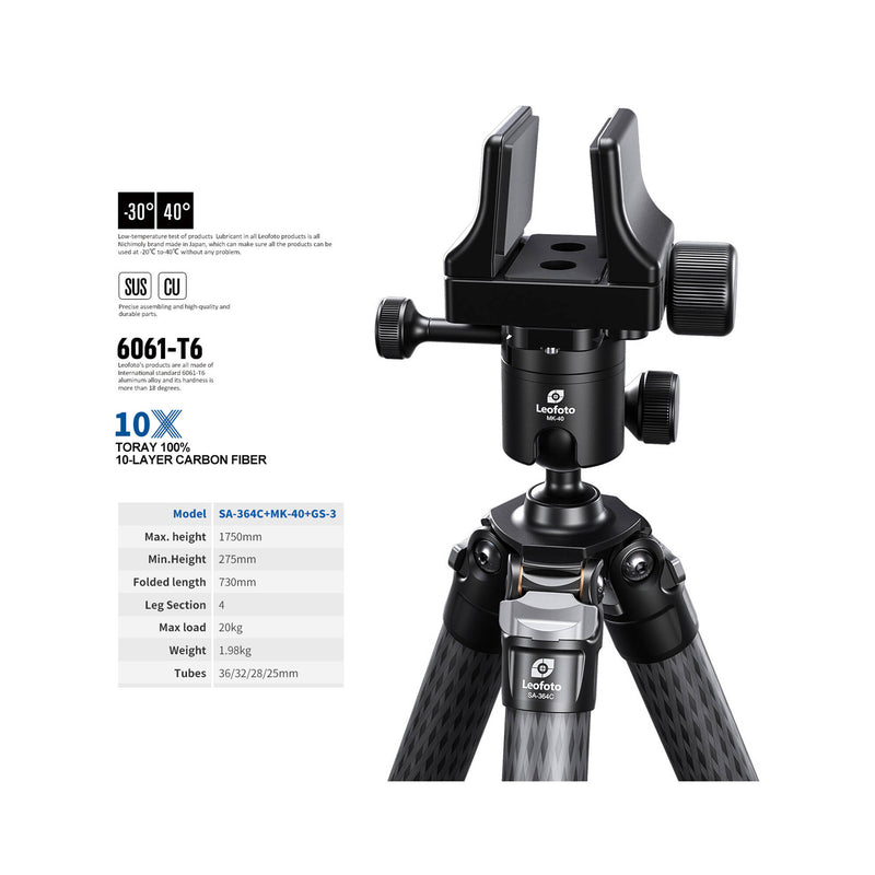 Leofoto MK-40 40mm Ball Head and Rifle Clamp