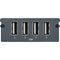 MSolutions MS-6U41A 5-Input Extender Set