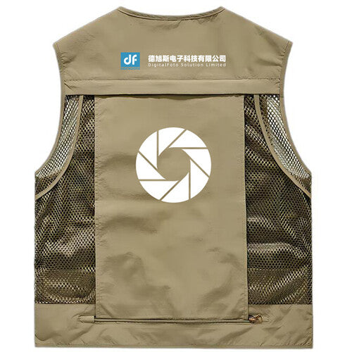 DigitalFoto Solution Limited Multifunctional Photo Vest (Khaki, 5XL)
