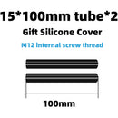 DigitalFoto Solution Limited 15mm Aluminum Rods (Pair, 3.9")