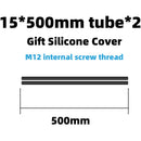DigitalFoto Solution Limited 15mm Aluminum Rods (Pair, 19.7")