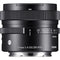 Sigma 17mm f/4 DG DN Contemporary Lens (Sony E)