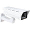 Axis Communications M1135-E Mk II 2MP Outdoor Network Box Camera