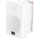 2N SIP Speaker Wall Mounted Loudspeaker (White)