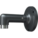 Speco Technologies O4VLWMG Indoor Wall Mount for O4VLD5 Dome Camera (Gray)