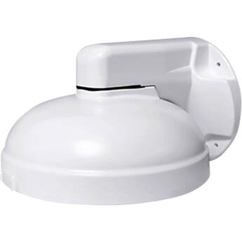 Digital Watchdog DWC-PZWMW Indoor/Outdoor Wall Mount Bracket for Select Multi-Sensor Cameras (White)