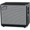aguilar DB 115 Bass 15" Speaker Cabinet 400W (71 lb)