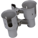 RoboCup Clamp-On Dual-Cup & Drink Holder (Gray)