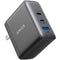 ANKER 736 Nano II 3-Port USB 100W GaN II Charger