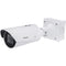 Vivotek V Series IB9387-LPR-v2 5MP Outdoor Network License Plate Recognition Bullet Camera