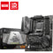 MSI MAG X670E TOMAHAWK WIFI AM5 ATX Motherboard