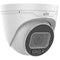 Uniview IPC3638SE-ADF28K-WL-I0 8MP Outdoor Network Turret Camera with Spotlights