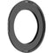 PolarPro Thread Plate for Helix Magnetic Filters (67mm)