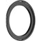 PolarPro Thread Plate for Helix Magnetic Filters (77mm)
