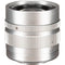 Mitakon Zhongyi Speedmaster 35mm f/0.95 Mark II Lens (Micro Four Thirds, Silver)
