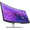 Dell UltraSharp 38" 1600p Curved Monitor