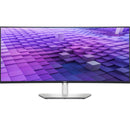 Dell UltraSharp 38" 1600p Curved Monitor