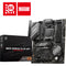 MSI B650 GAMING PLUS WIFI AM5 ATX Motherboard