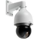 Lorex LNZ81P25 4K UHD Outdoor PTZ Network Dome Camera