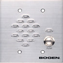 Bogen NQ-EDP01 Nyquist IP Entry Door Phone