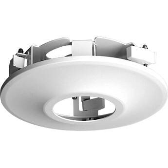 Digital Watchdog DWC-VFFMW Indoor/Outdoor Flush Mount for Select Vandal Dome Cameras (White)